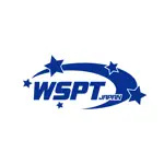 WSPTオーラルカム App Problems