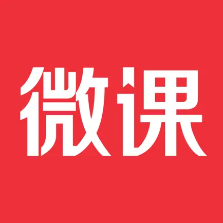 荔枝微课 - 成长每时每刻 Cheats