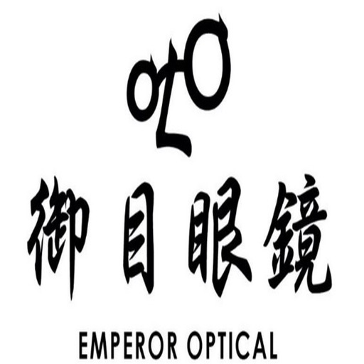 emperoroptical