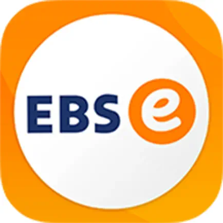 EBS English Cheats