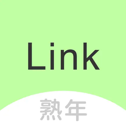 熟年LINK - 熟年出会い系チャットアプリ Cheats