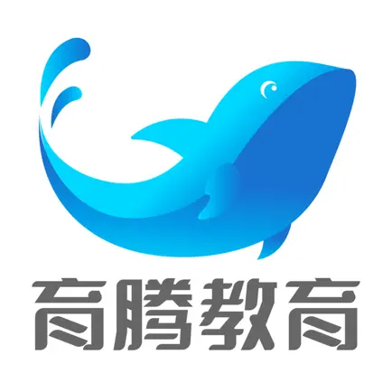 育腾高考志愿 Читы
