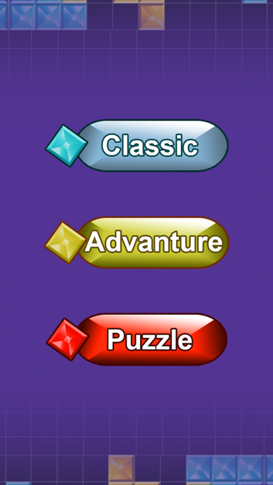 Brick Puzzle - Retro Classic Screenshot