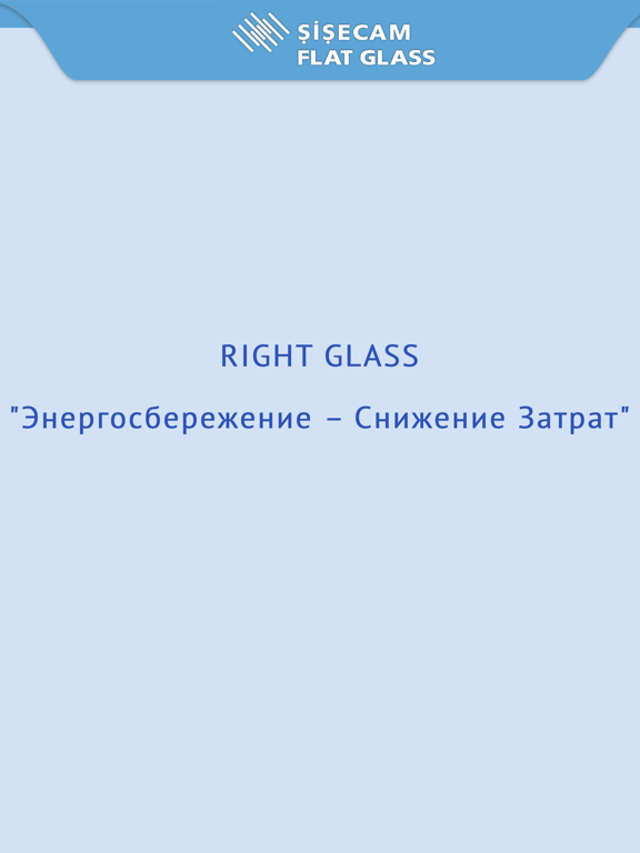Right Glass Russia