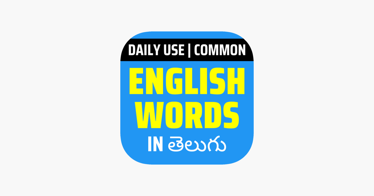‎Daily Words English to Telugu on the App Store