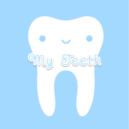 My Teeth - 歯の健康 管理アプリ