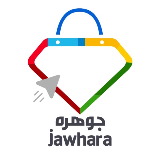 Jawhara store|Shopping online