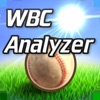 WBCアナライザー - iPhoneアプリ
