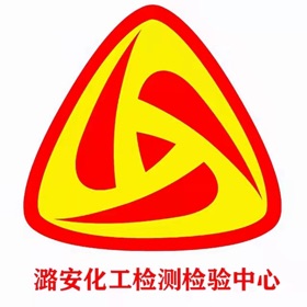 스크린샷 (1) 潞安检验检测平台