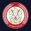 Abu Dhabi Police - Abu Dhabi Police GHQ