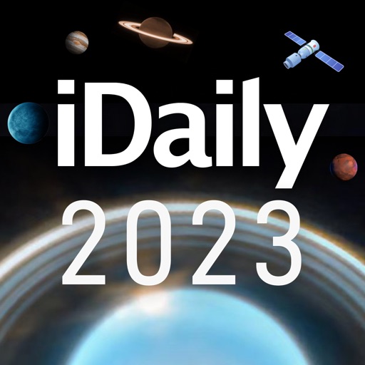 iDaily·2023年度别册logo