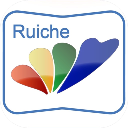 Ruiche