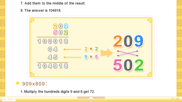 Mental Abacus Book 3 screenshot-4