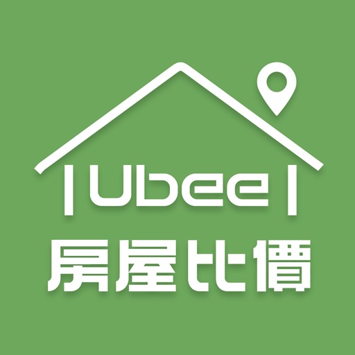Ubee 房屋比價 iOS App