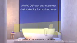 Bathsleep screenshot 3