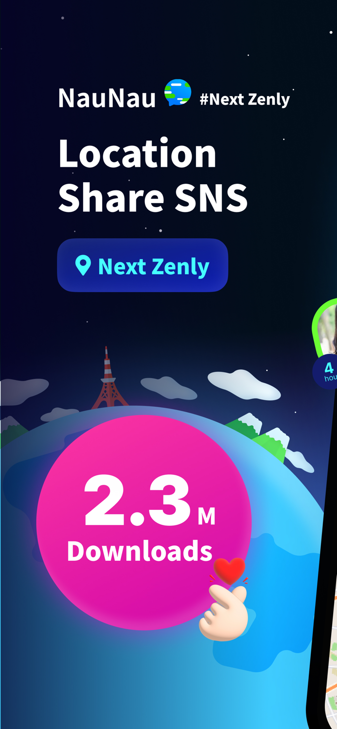 NauNau  Location Sharing SNS