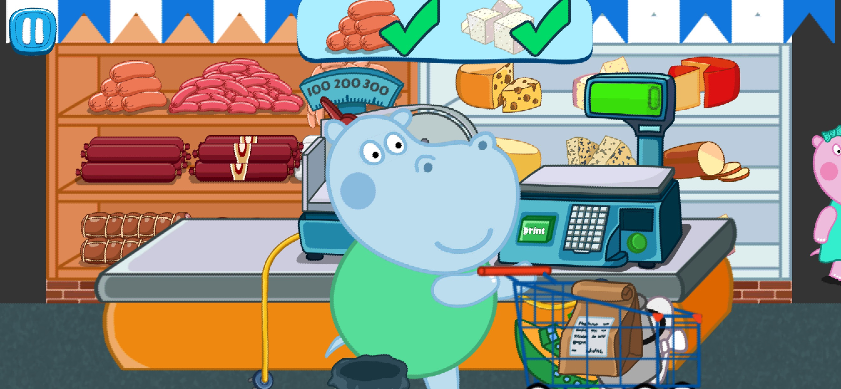 Shopping game: Supermarket