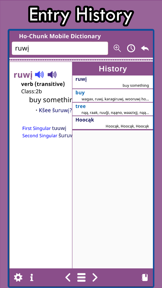 #4. Ho-Chunk Dictionary (iOS) 由: The Language Conservancy, Inc.