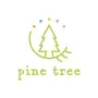 pine tree公式アプリ