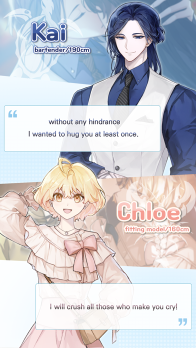 Aqua Romance: Mermaid Otome Screenshot