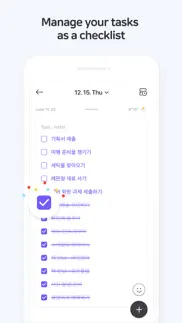 naver calendar problems & solutions and troubleshooting guide - 4