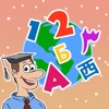 Preschool Learn ABC & Alphabet icon