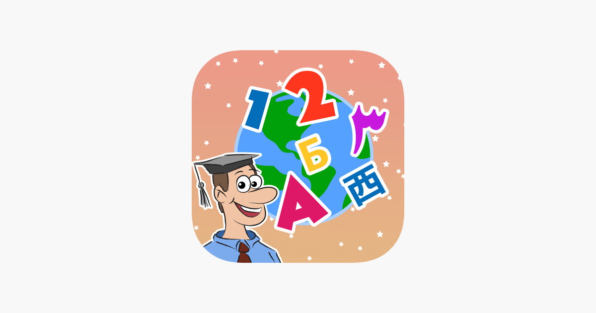 ‎Preschool Learn ABC & Alphabet on the App Store