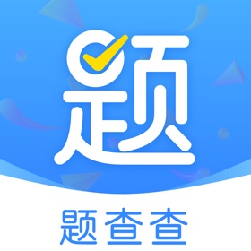 ภาพหน้าจอ (2) 题查查