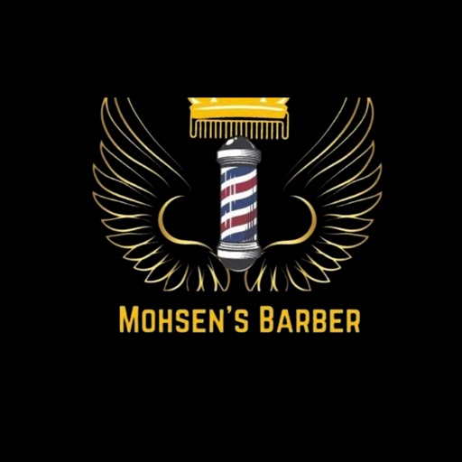 Mohsen’s barbers