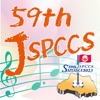 第59回日本小児循環器学会総会・学術集会（JSPCCS59）