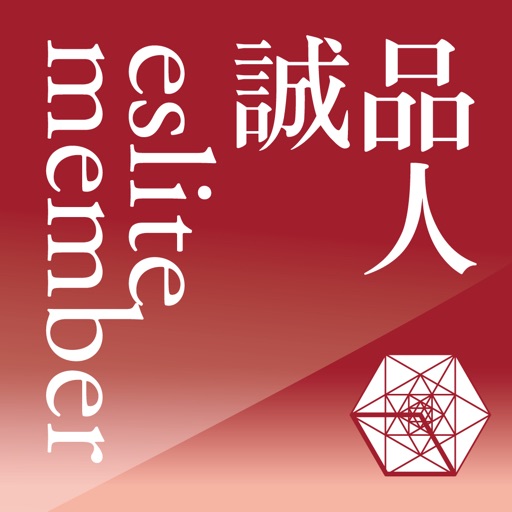 誠品人(TW) Download