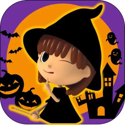 Halloween Labyrinth Cheats