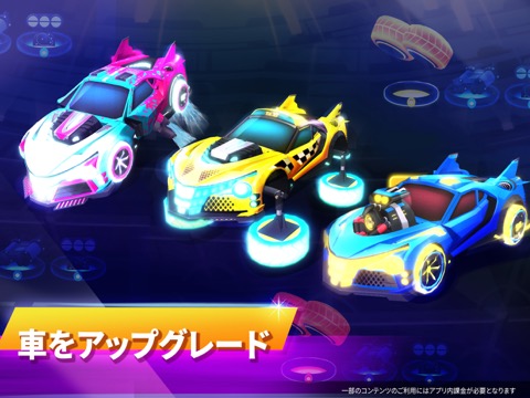 RaceCraft - 子供の車のゲームのおすすめ画像4