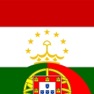 Get Dicionário Tadjique-Português for iOS, iPhone, iPad Aso Report