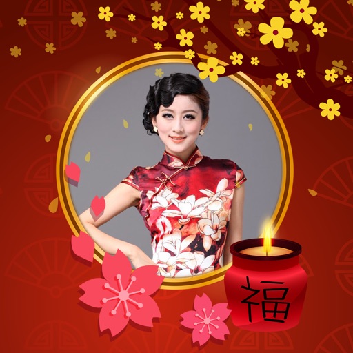 Chinese New Year Frames HD icon
