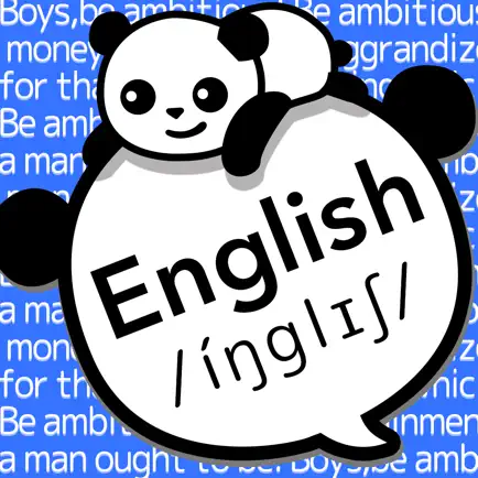 Easy English - Pronunciation Cheats