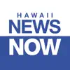 Hawaii News Now App Positive Reviews