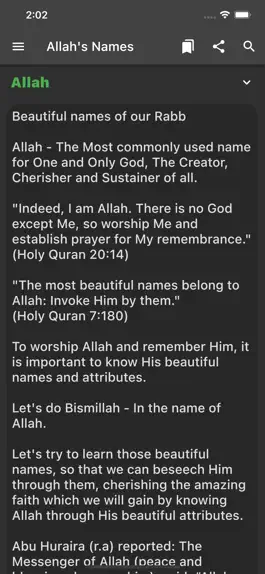 Game screenshot Allah's 99 Names & Explanation apk