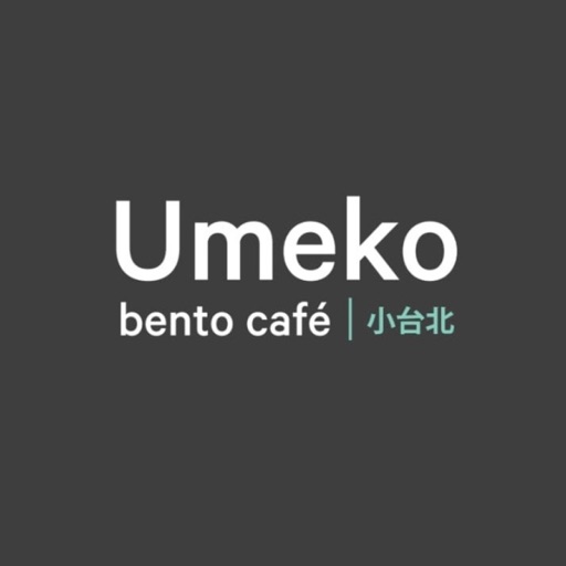 Umeko Bento Café icon