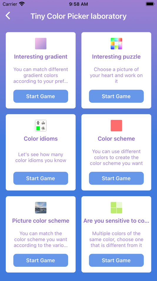 #2. 万色取色器 (iOS) 由: 万杰 韩