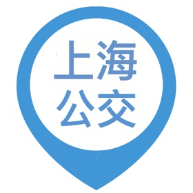 螢幕擷取畫面 (7) 上海公交-最准确的实时公交地铁查询