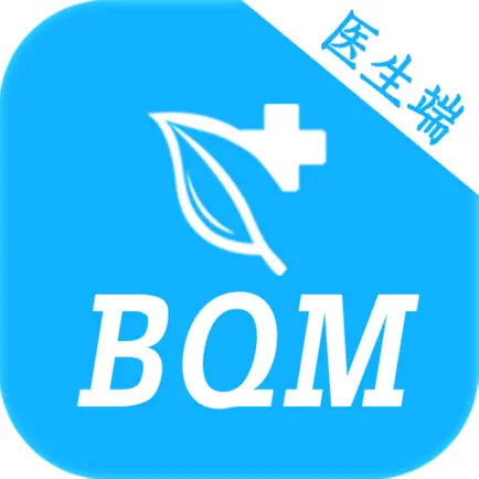 BQM Cheats