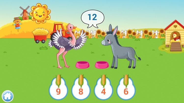 Математика 1 screenshot-6