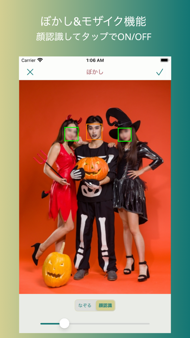 EditorComp Screenshot