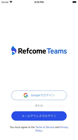 Game screenshot Refcome Teams mod apk
