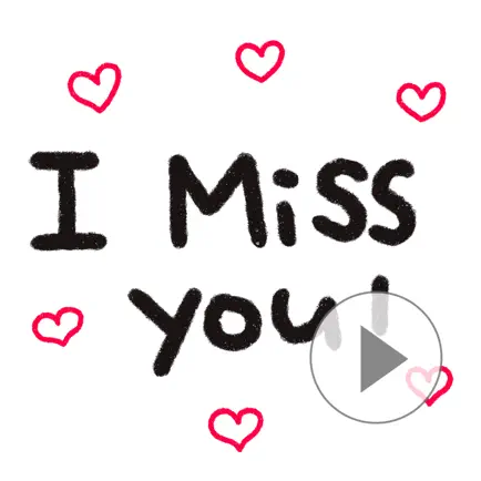 Cute handwriting Читы