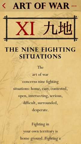 The Art of War of Sun Tzuのおすすめ画像9