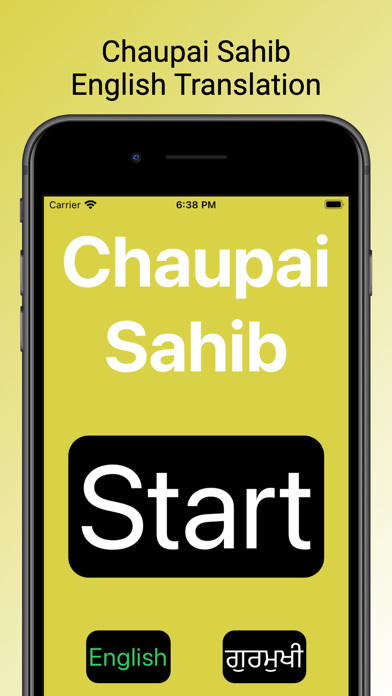 Chaupai Sahib Prayer Screenshot