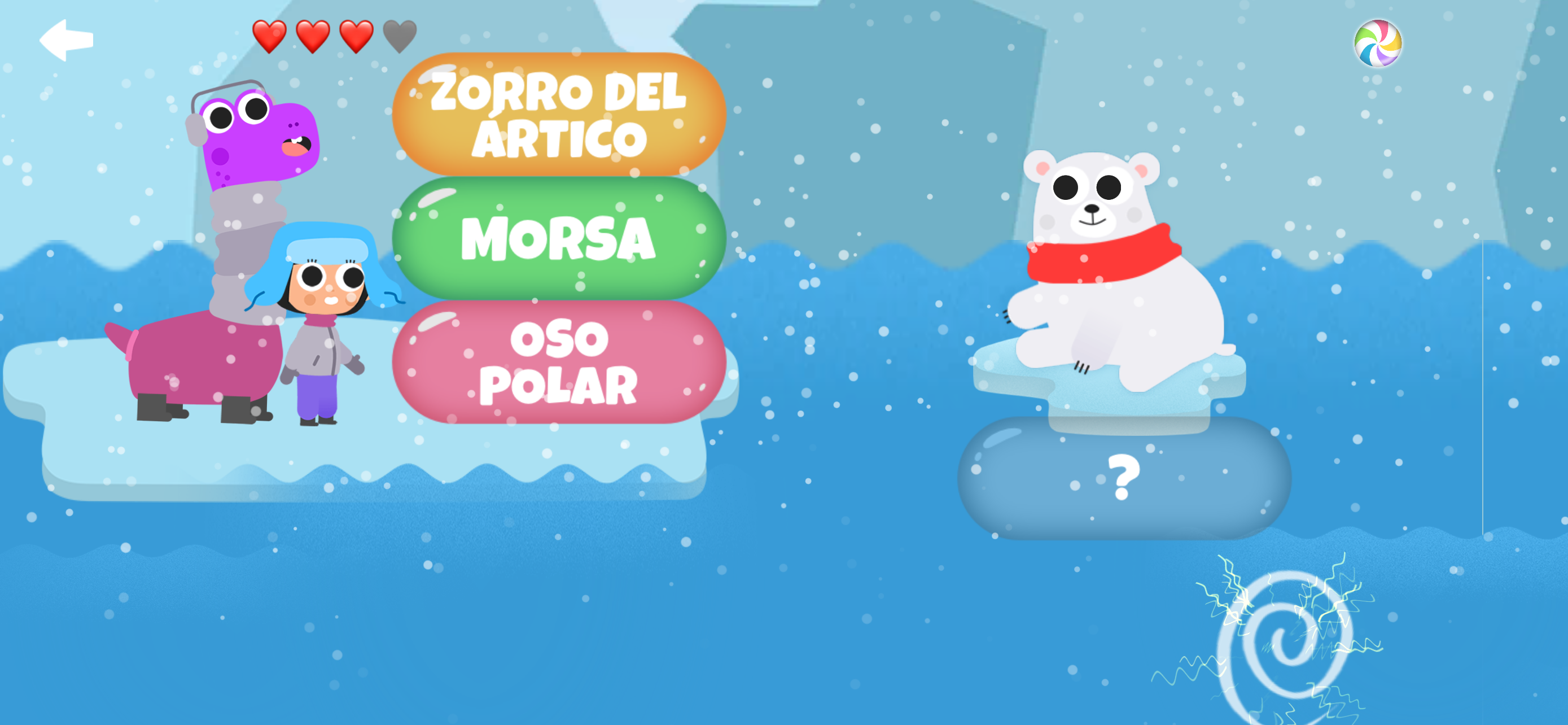 KidsFunLab