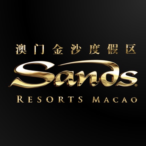 Sands Resorts Macao icon